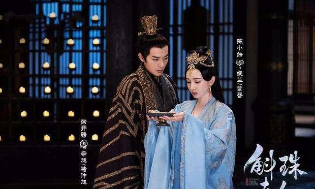 徐开骋|继《斛珠夫人》后陈小纭、徐开骋将二度合作古装爱情剧《春花厌》
