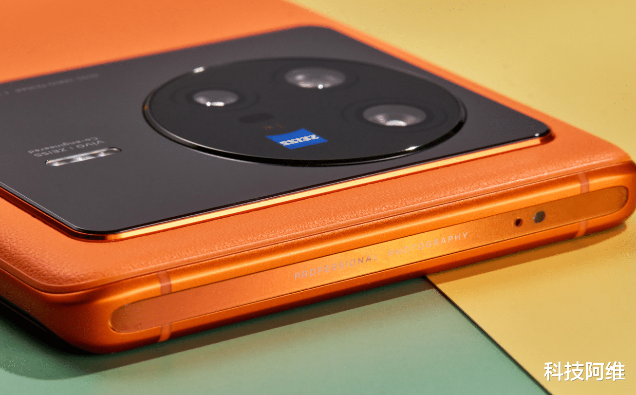 卡尔蔡司镜头|被“忽视”的优质旗舰,天玑9000+蔡司影像+80W,好评率高达97%