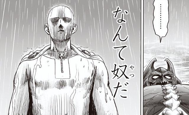 埼玉|一拳超人:接近神级实力的星空饿狼引热议可能让埼玉第一次受伤