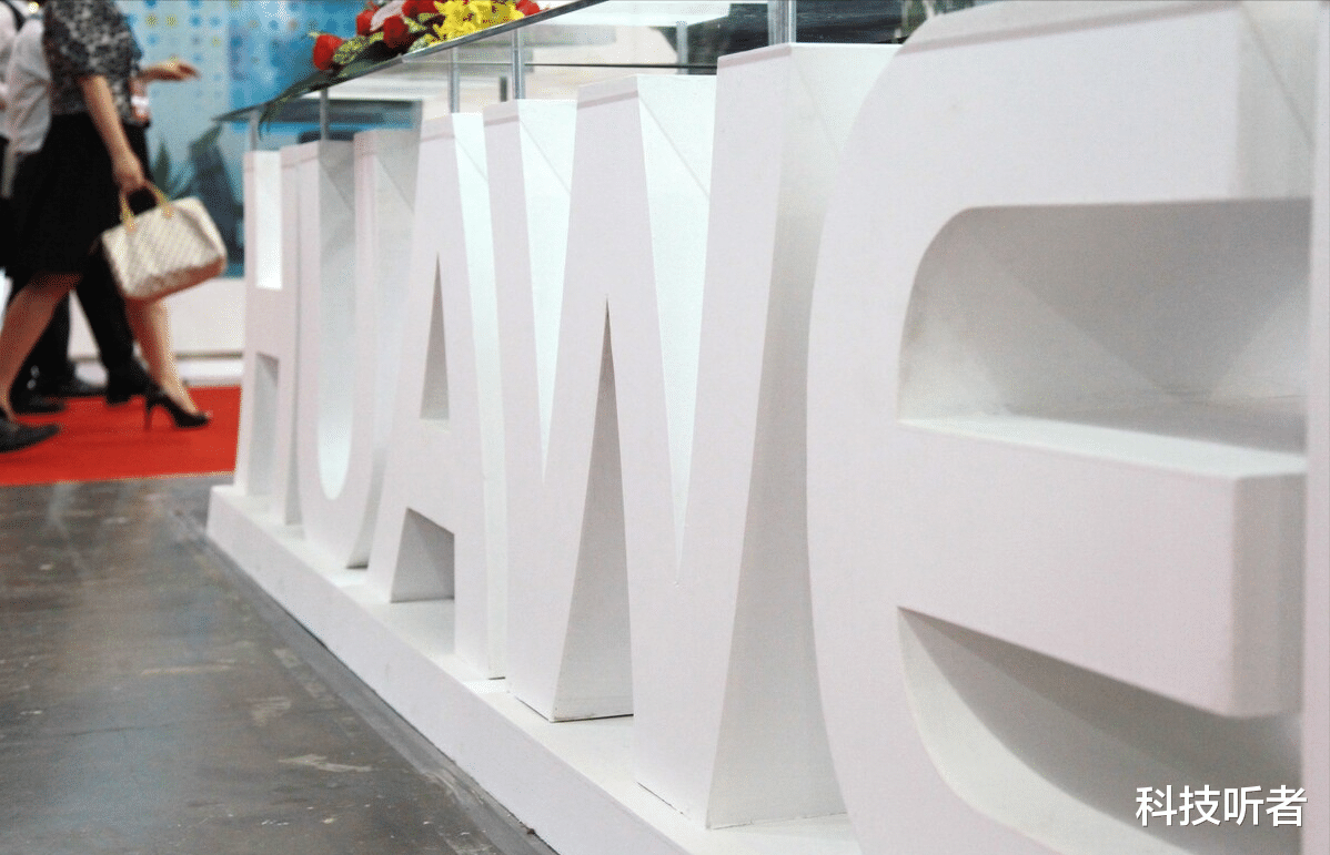 华为鸿蒙系统|华为鸿蒙悄悄干了件大事,网友:已经不能再拖了