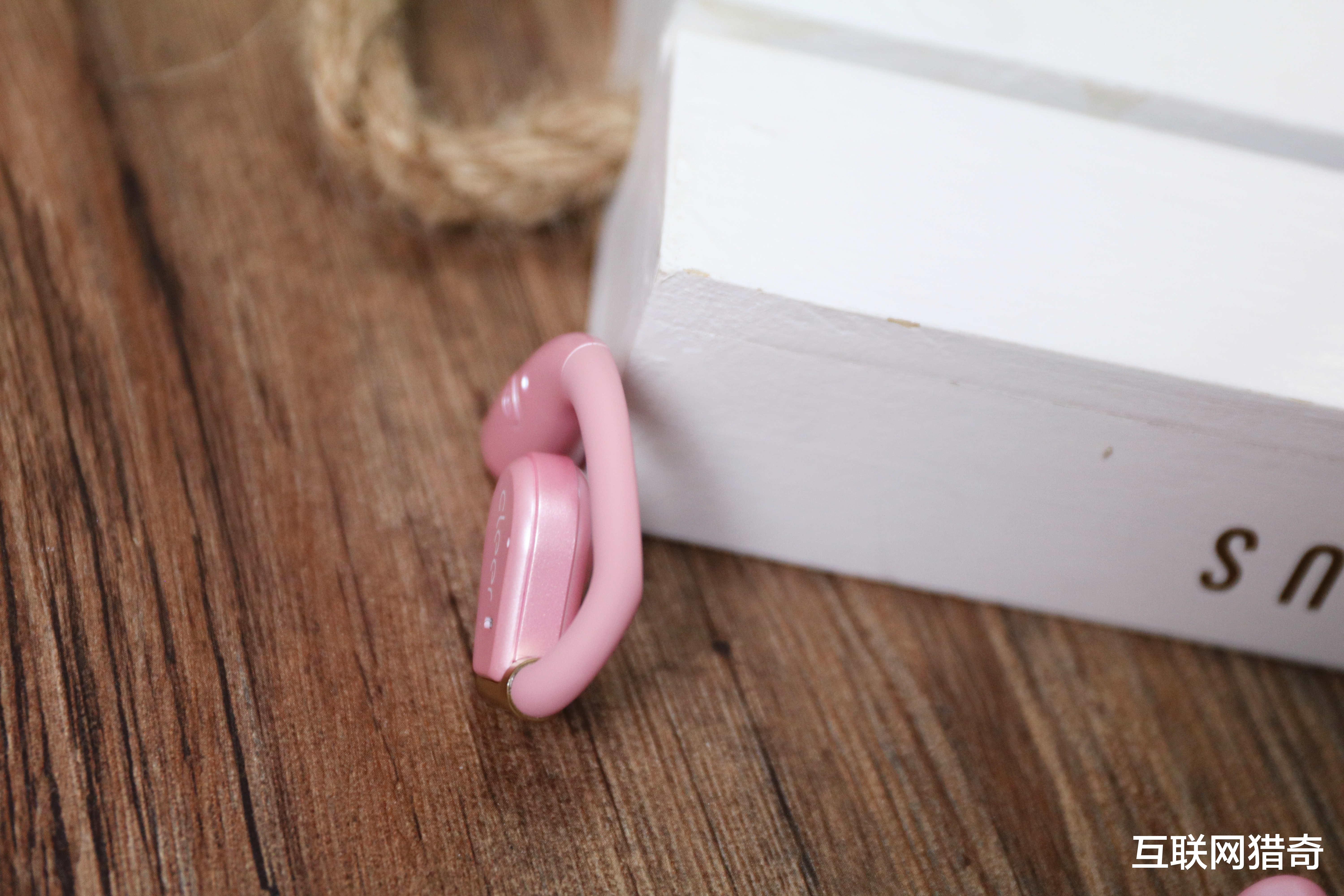 |马甲线和人鱼线，安排！Cleer ARC开放式不入耳蓝牙耳机体验