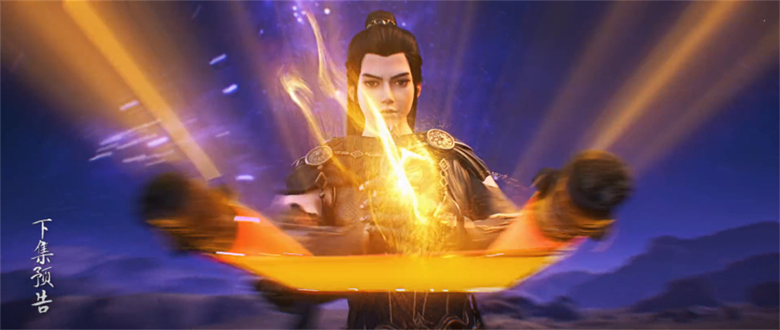 火影忍者|“武動3”接檔“星辰4”，星辰變第五季已經做完，斗破再被推遲