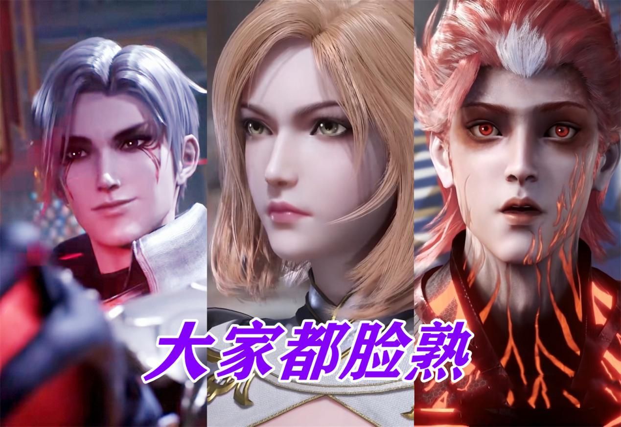 邪月|邪月和焱集体下线,如果秦明可以死,为何反派不能领盒饭?