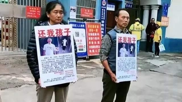 胡鑫宇失联或牵扯到案中案，警方已开始调查，5人成为怀疑对象