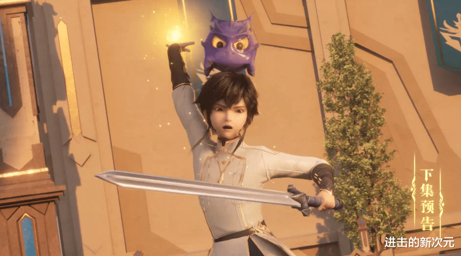 夜华|神印王座超前预告，夜华当陪练，皓月显神威，皓晨长大的新模真帅