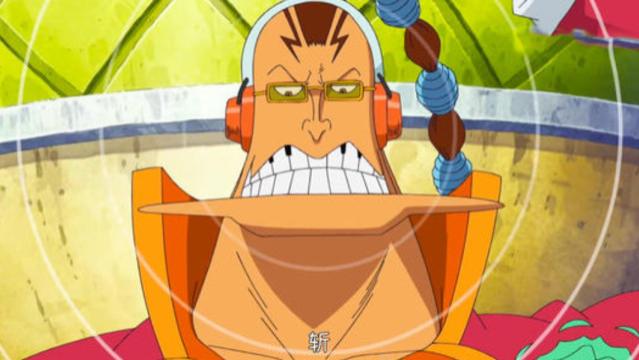 海贼王|海贼王以中国人物为原型的角色，李小龙肯定有，没想到诸葛亮也有