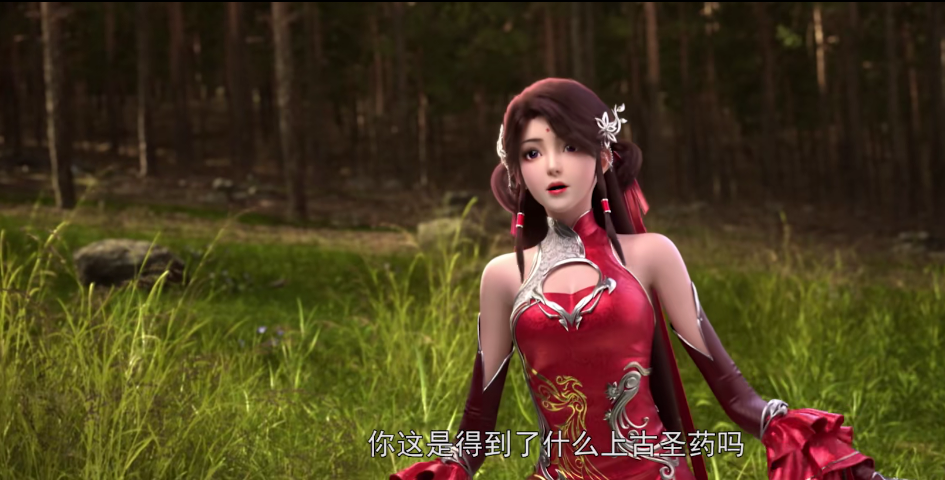 石昊|完美世界55集:石昊获得上古圣药,对比月婵和魔女对石昊的态度