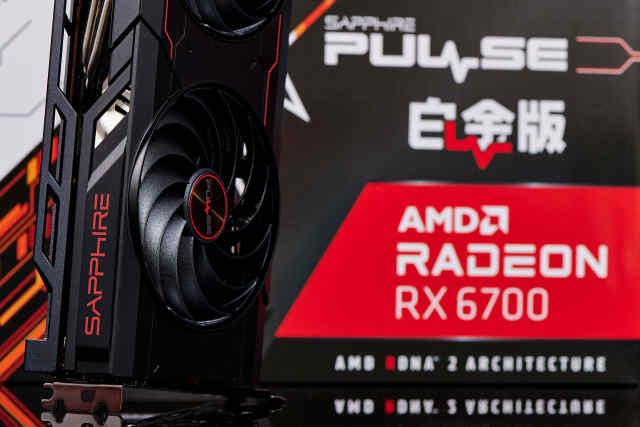 显卡|来自苏妈的神级刀法，蓝宝石RX 6700白金版OC首发评测