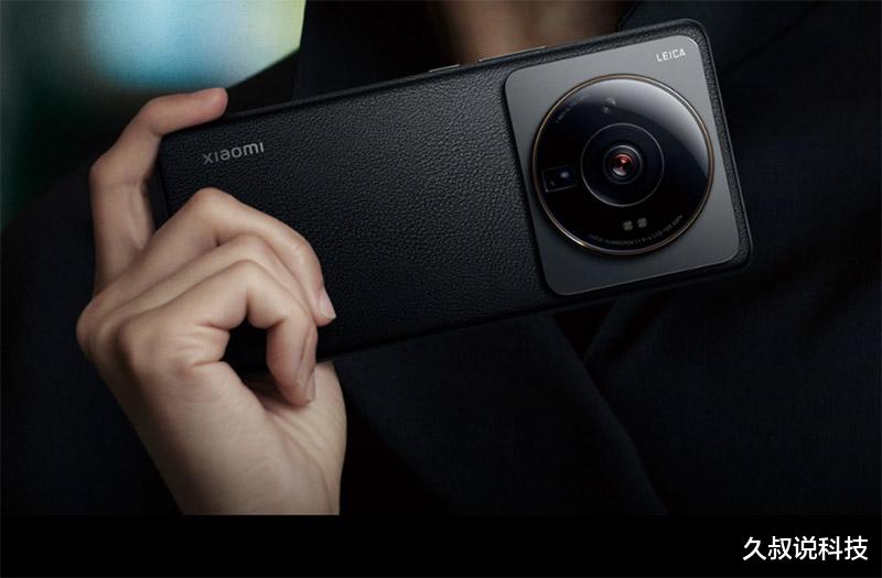 小米科技|盘点2022年颜值最高的4款手机,看看你的手机在列吗?