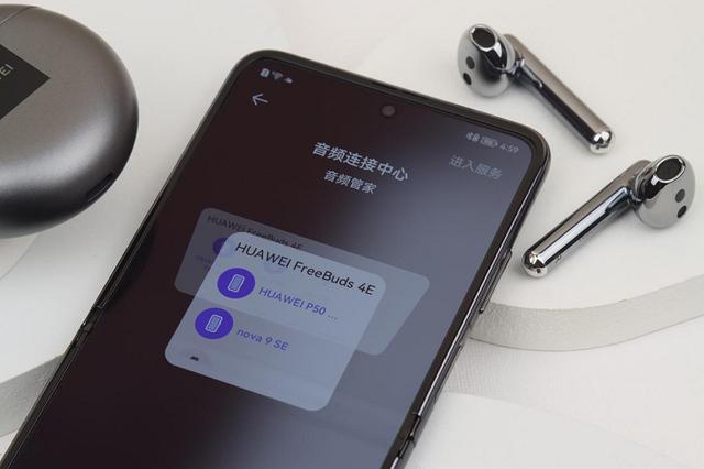 耳机|一款能够“自定义”的耳机，华为FreeBuds 4E让耳机体验大不同