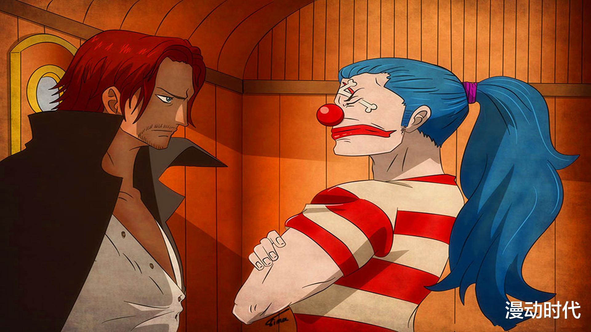 巴基|海贼王1053分析:巴基成皇因为果实觉醒?绿牛要对路飞出手!