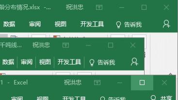 天猫618|这些简单实用的Excel技巧，都会了吗？