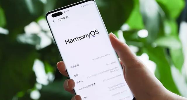 华为鸿蒙系统|3年了,华为终于亮出了“王牌”