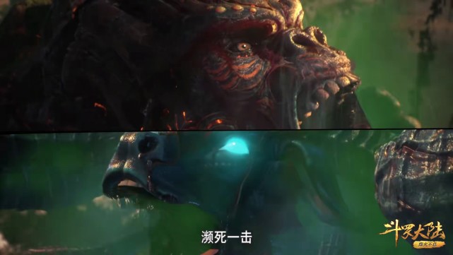 火影忍者|斗罗:灵鸢斗罗被穿腹,本想拿首功,却死于大明二明之手