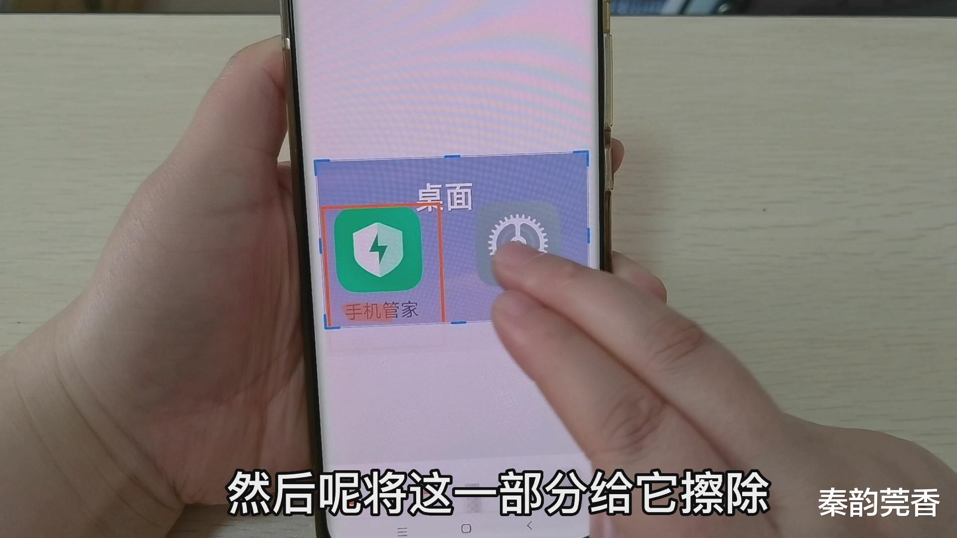 小米手机|这才是小米手机正确的截屏录屏方法,很多人不会用,白白浪费了!