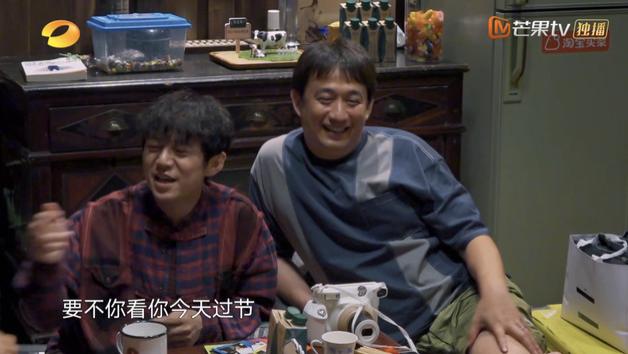 向往|? 《向往6》分拨进村，至今不见黄磊身影，刘昊然加盟成话题担当