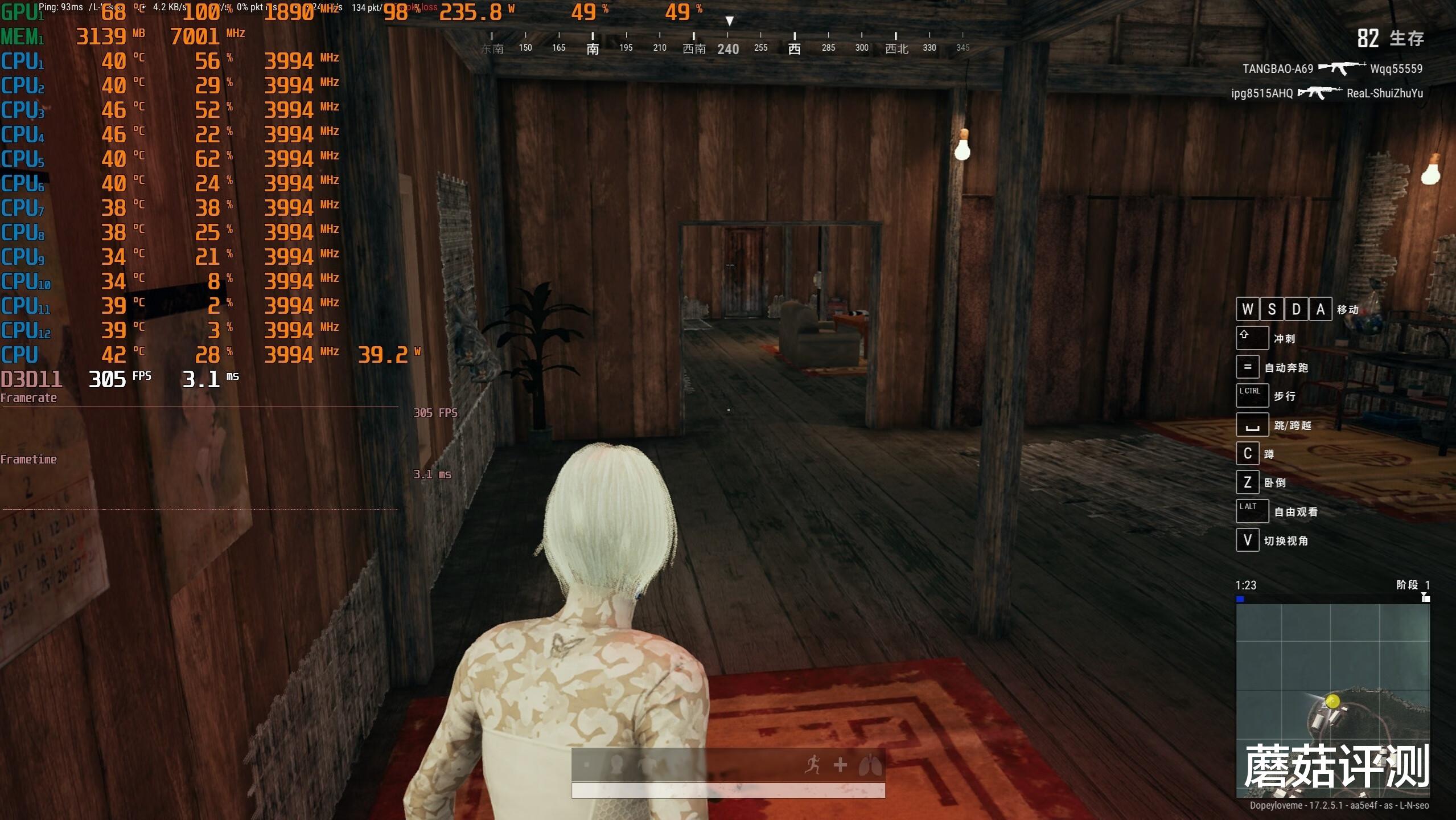 机箱|造型酷炫，吃鸡能跑300帧、主流游戏配置主机如何搭建？