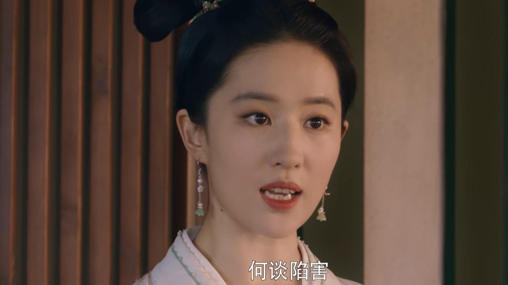 警察荣誉|梦华录：我们被高观察骗了，对赵盼儿金屋藏娇是假，珍藏保护是真