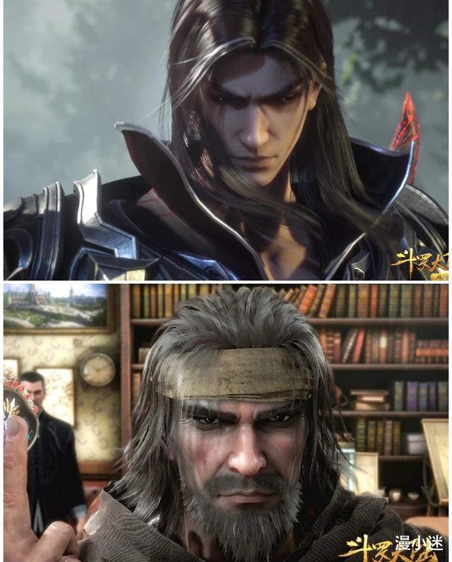 |斗罗大陆：唐家三代人颜值曝光，三哥要靠后了，曾祖唐晨最帅气？