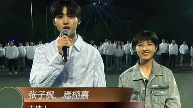 张子枫|张子枫爱上焉栩嘉，遭粉丝脱粉，95后花旦的恋情为何都被唱衰