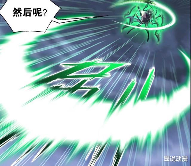 朱竹清|斗罗大陆：戴沐白和朱竹清回归，神七子参战被阻止，唐三只能逃命