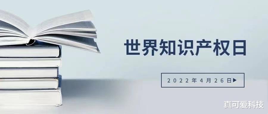 OPPO|宝马、奥迪也要向OPPO交专利费?绿厂的知识产权储备是有多丰富