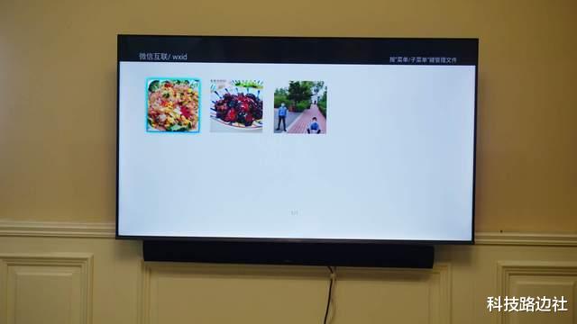 主板|2千元档性价比王者,雷鸟鹏6游戏电视,看完这款别的都不香了