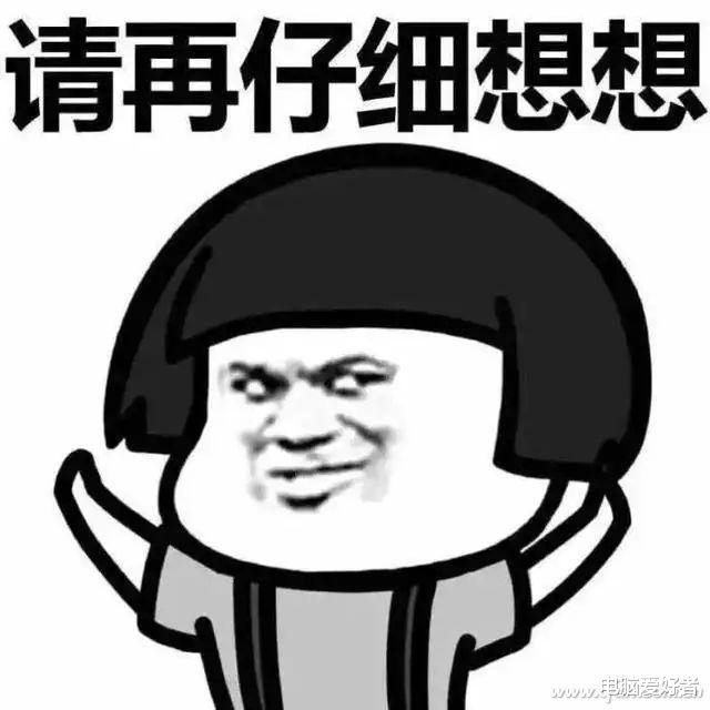 散热器|爱机酷暑太难熬 散热误区与技巧了解下