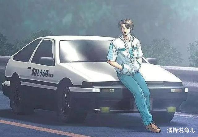 富二代|头文字D爱情录：车神与绿茶的青涩之恋