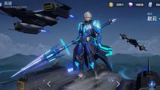 |赵云免费史诗来临，出场动画不输引擎之心，提前备好88皮肤碎片