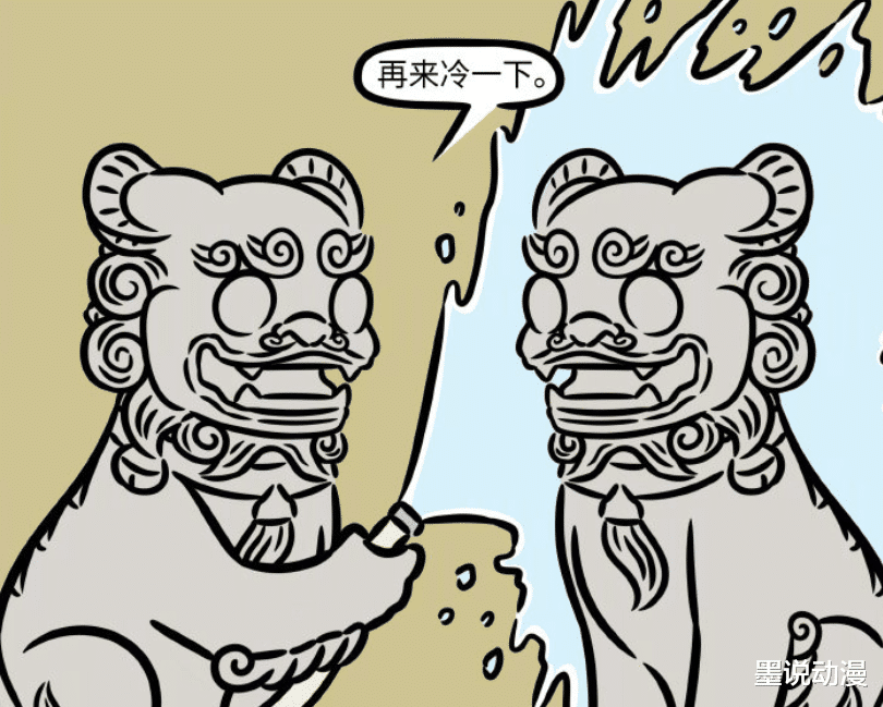 手办|非人哉:龙女生病,红孩儿照顾,石狮子为请假而生病