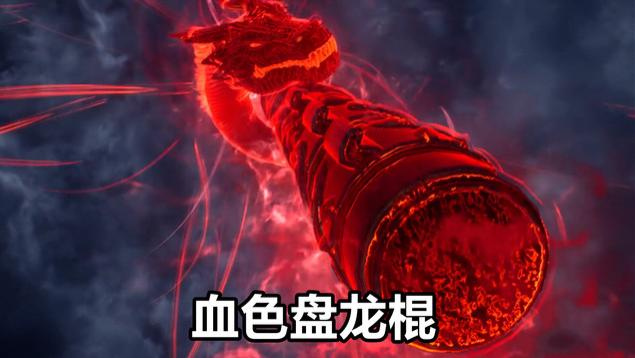 昊天锤|斗罗：杀气昊天锤硬砸盘龙棍，85级唐三救场，降魔斗罗也被吓一跳