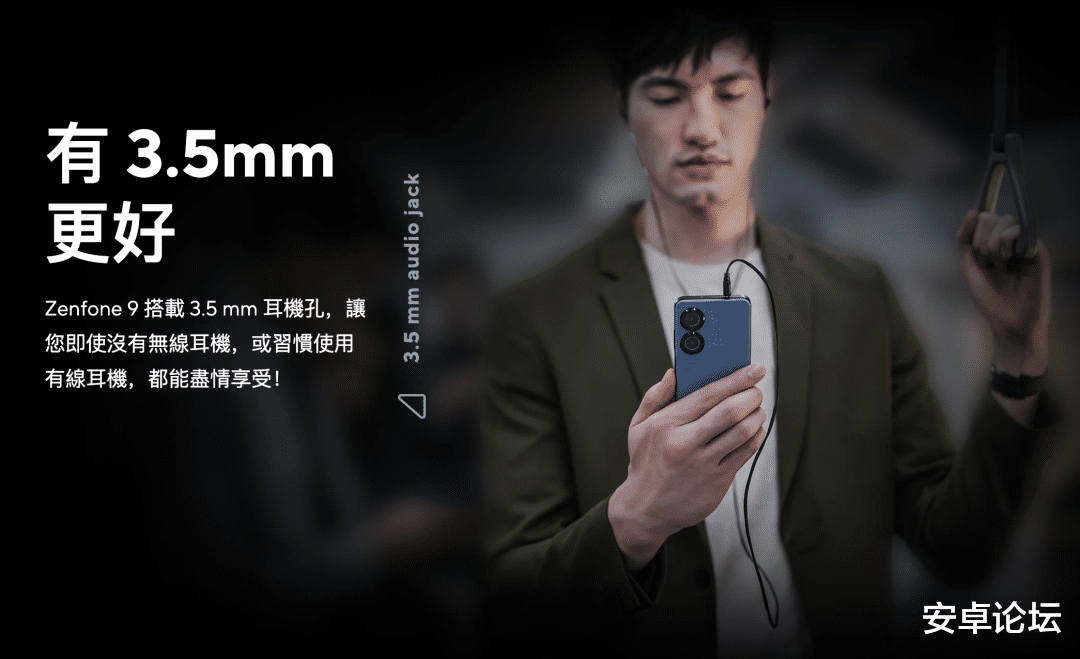 华硕|连苹果都准备砍mini系列了，华硕竟这时入场？