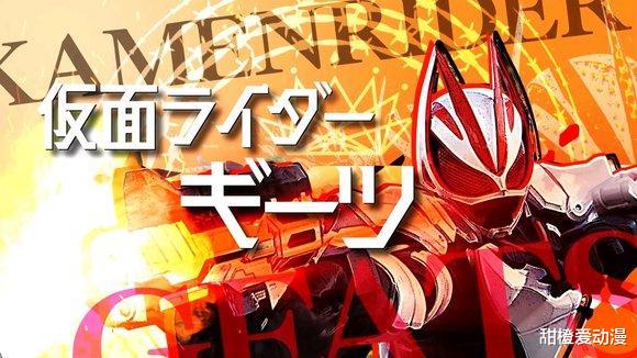 翻译|假面骑士geats中文翻译成极狐，白狐之子，二骑大概率是双刀流！