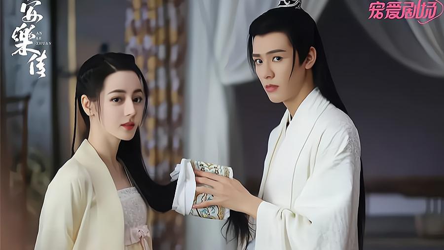 迪丽热巴|《安乐传》倒计时，迪丽热巴、龚俊来袭，网友：静待开播之期