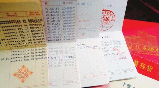 储蓄国债发行时间出炉: 假如认购20万国债, 5年后能有多少利息?