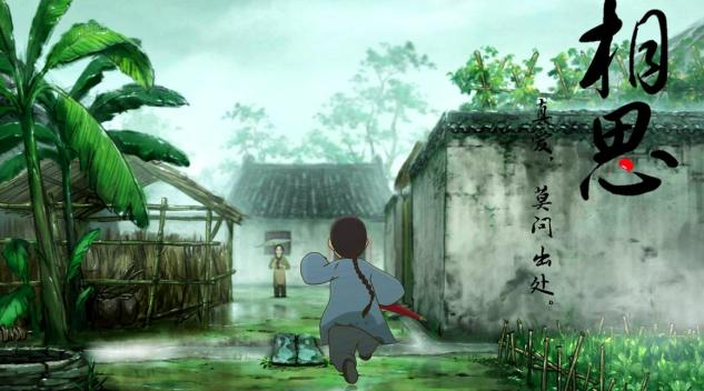 国产动画|一批中国动画人，认真且虔诚地讲着一个个中国故事