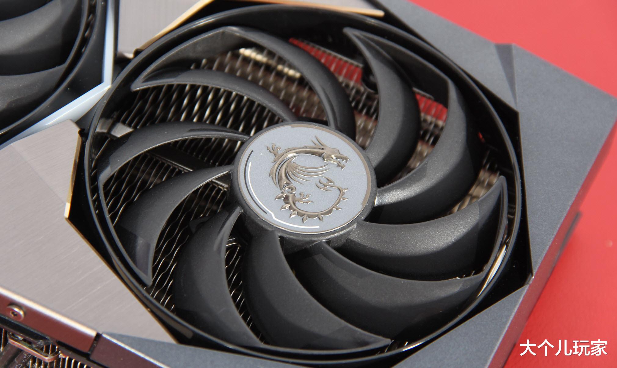 显卡|一对7就出王炸了，这地主当得太吓人了