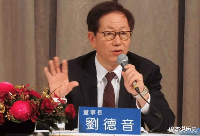 台积电|刘德音放“狠话”，但没想到“打脸”来得这么快