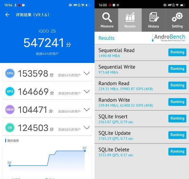 三星|大电池没输过,6100mAh长续航新机,12+512G或才2299