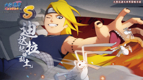 黑胡子|火影忍者手游曾经轰动一时，玩家的情怀，现在怎么样了？