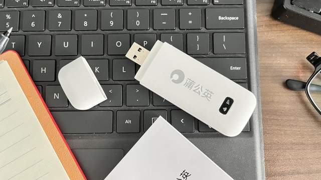 空调|随身WiFi了解一下？插电即用，1G一分钱，蒲公英X4U体验