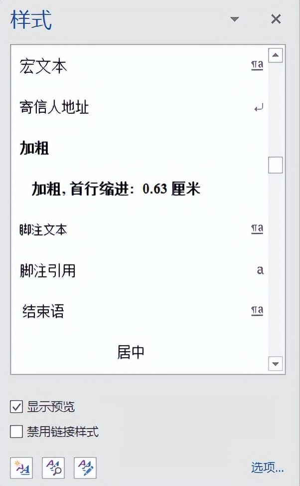 软件|4款令人骄傲的国产软件,每回买新电脑必装