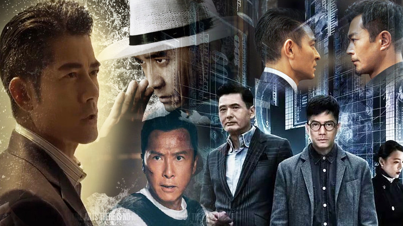 刘德华|港影：系列电影的开创，商业的角力与大咖身份的“入场券”