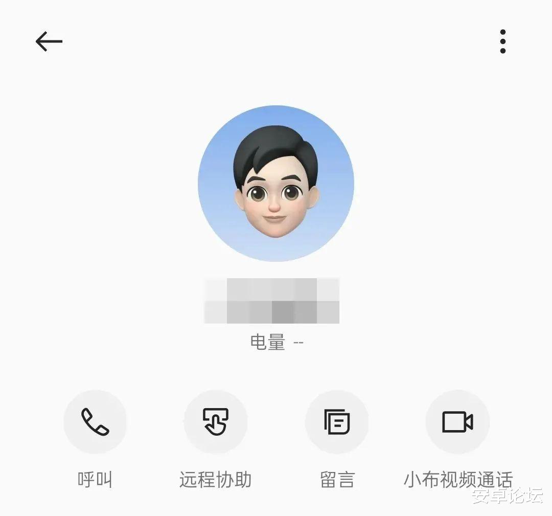 iPad Pro|最后18天，华为将彻底关闭这个功能