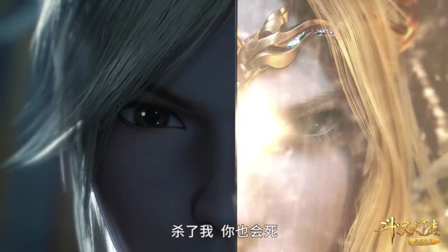 acgn漫评|斗罗:千仞雪审判自己,天使圣剑刺穿心口,看着都痛