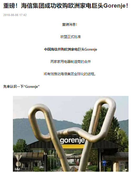 电池|大兵十年家电经验爆料:关于滚筒洗衣机,你想知道的都在这里了(上)