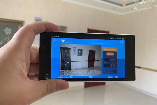 摄像头|旧手机别乱扔！教你一招！秒变监控摄像头，绝对好用！