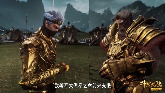 比比东|斗罗：魔熊斗罗和鬼豹斗罗前来助阵比比东，魔熊却死于比比东之手