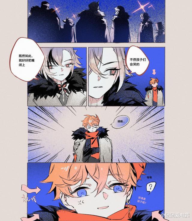 终末的女武神|原神二创同人火了，荧加入执行官，散兵制服巨帅！公子被仆人鄙视